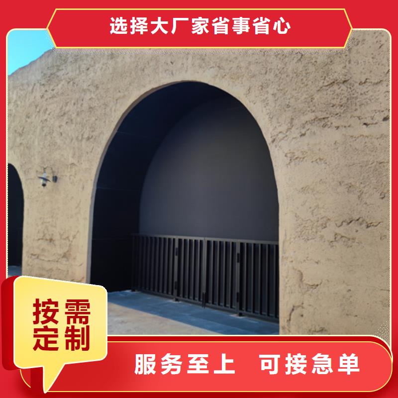 夯土漆,水泥柱木纹漆实力厂家直销