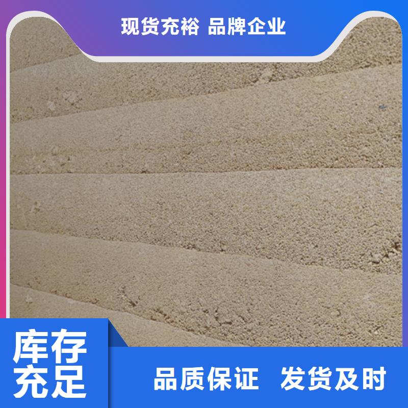 施工价格外墙夯土漆