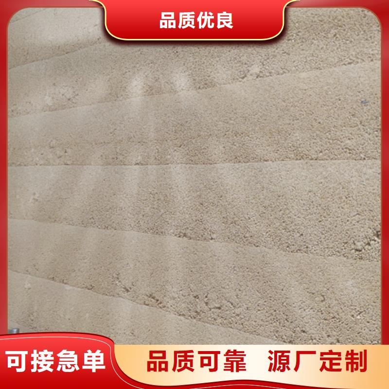 仿夯土墙漆批发价