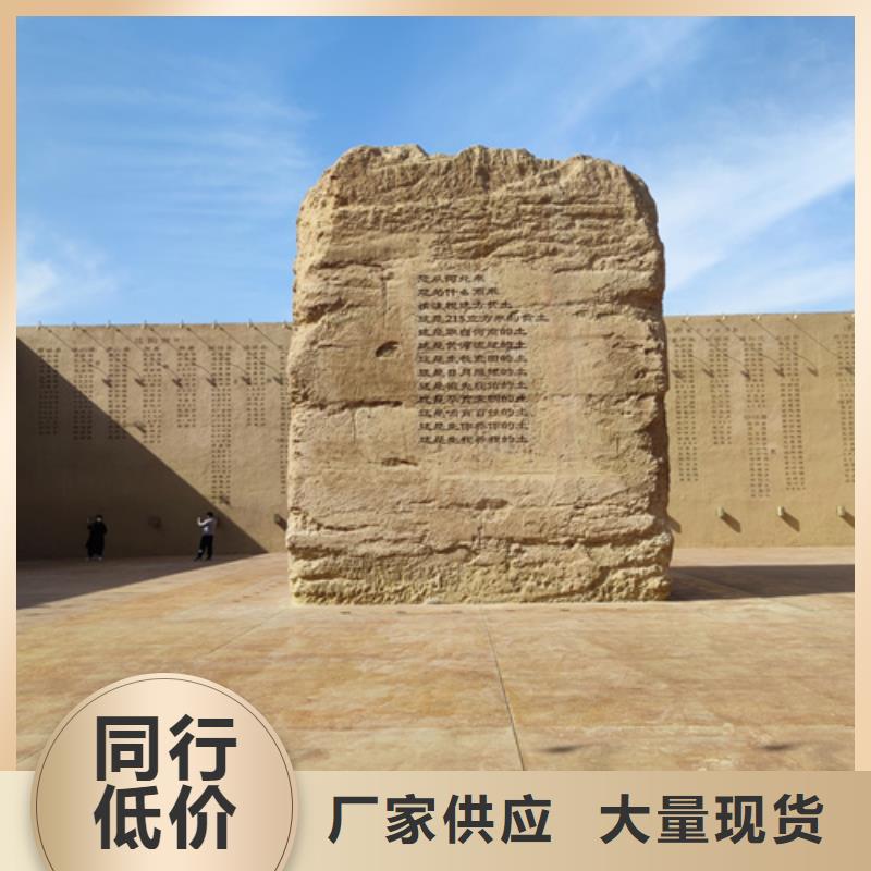 仿夯土肌理漆施工全包价买的放心