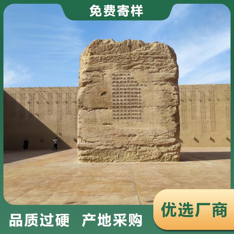 稻草夯土漆源头批发