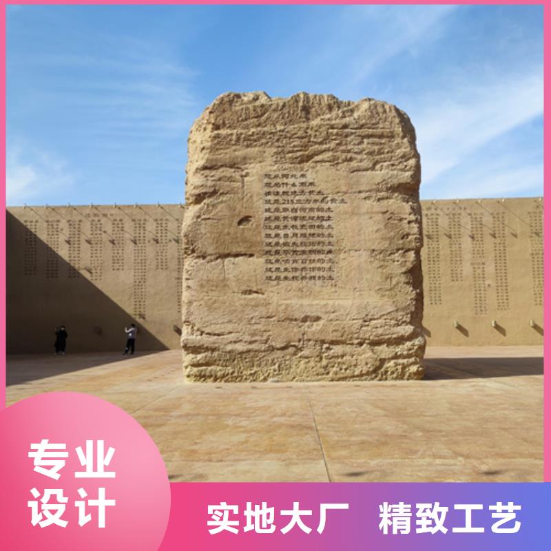 外墙夯土漆实力老厂
