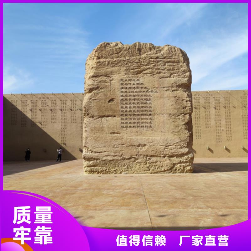 外墙夯土漆源头工厂售后无忧