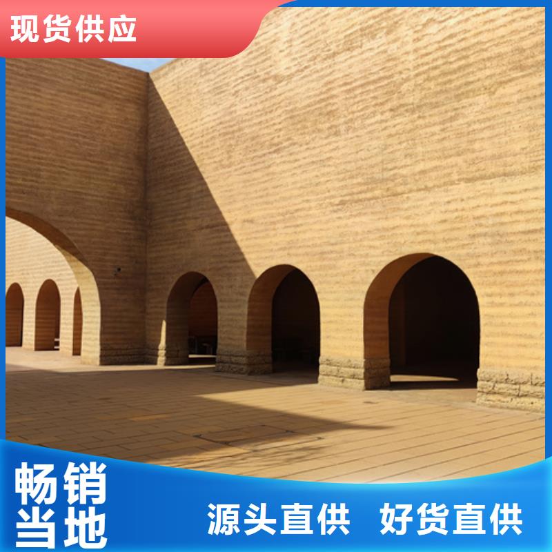 夯土裂纹漆施工全包价