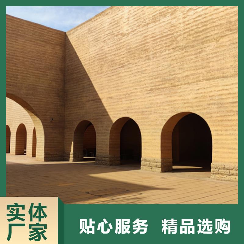 仿夯土墙漆现货价格