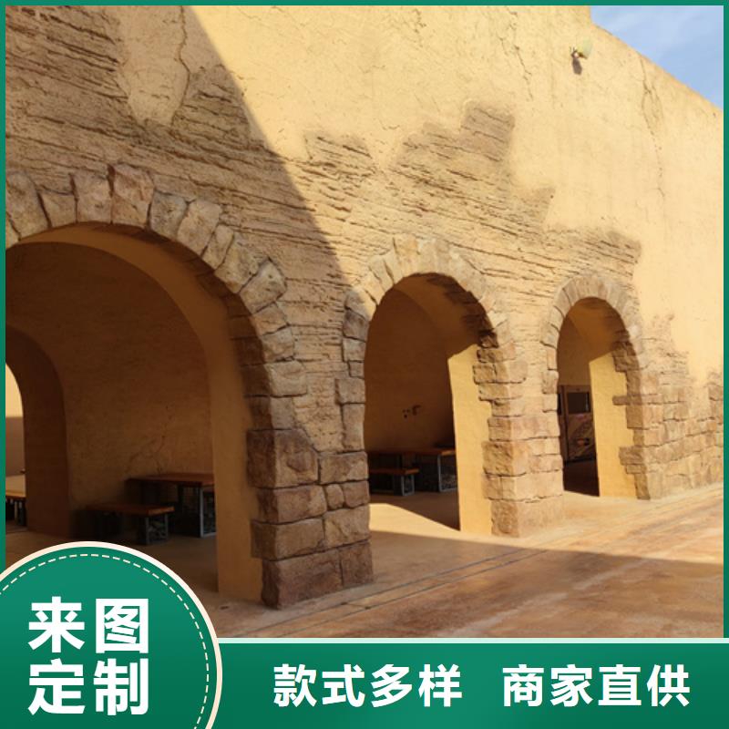 外墙夯土漆实力老厂