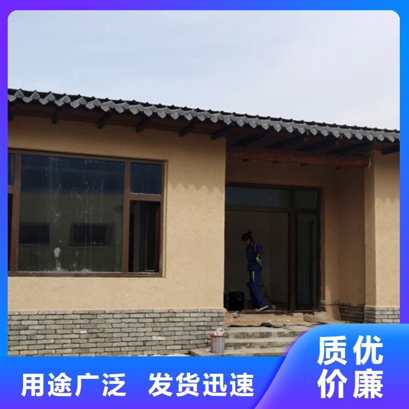 仿夯土漆厂家现货
