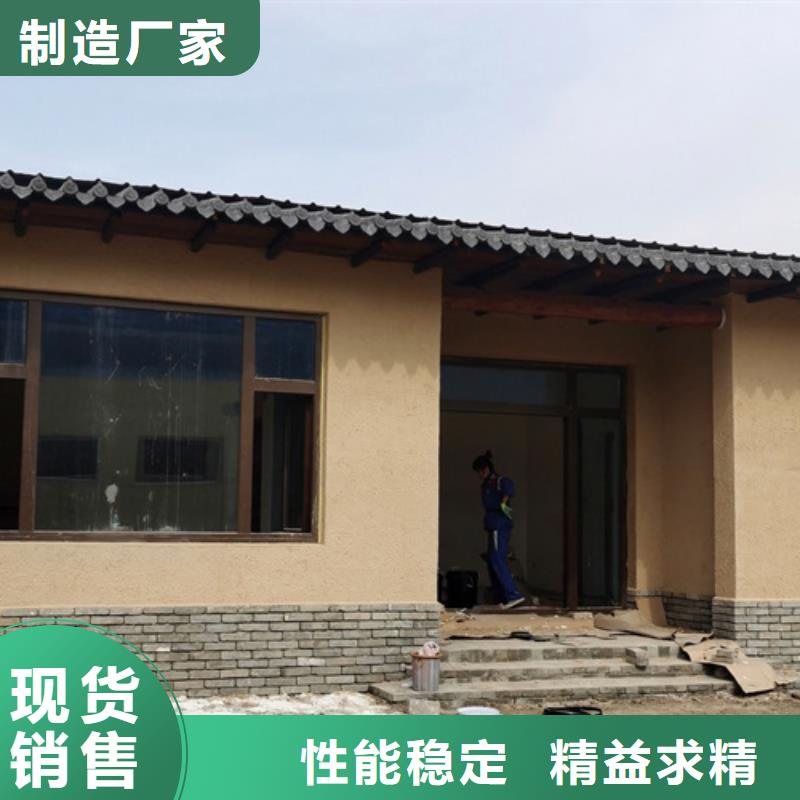 仿五花断层夯土漆多少钱一公斤售后无忧