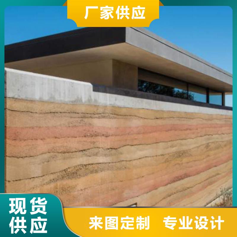厂家定制仿五花断层夯土漆