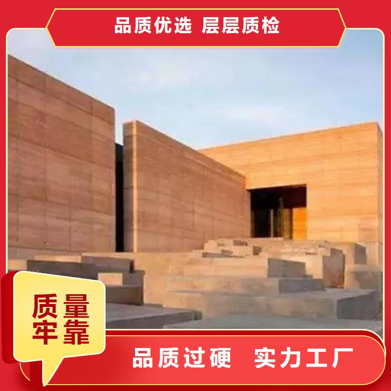 外墙夯土漆厂家定制质优价廉