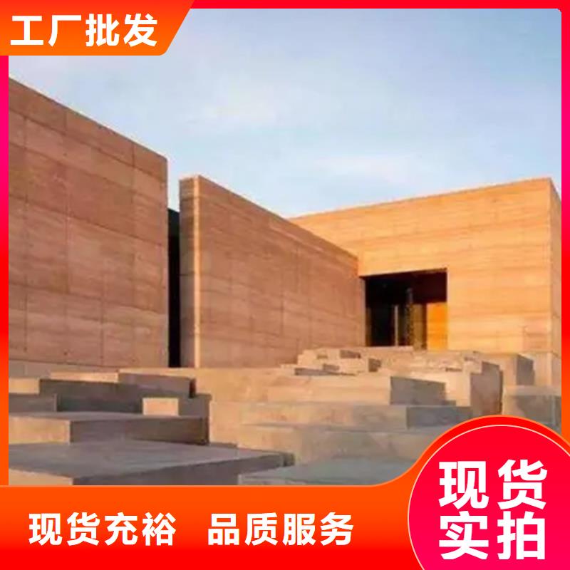 仿夯土涂料定制厂家质优价廉