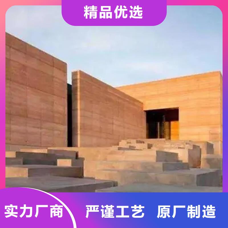 仿夯土稻草漆施工报价品质保证