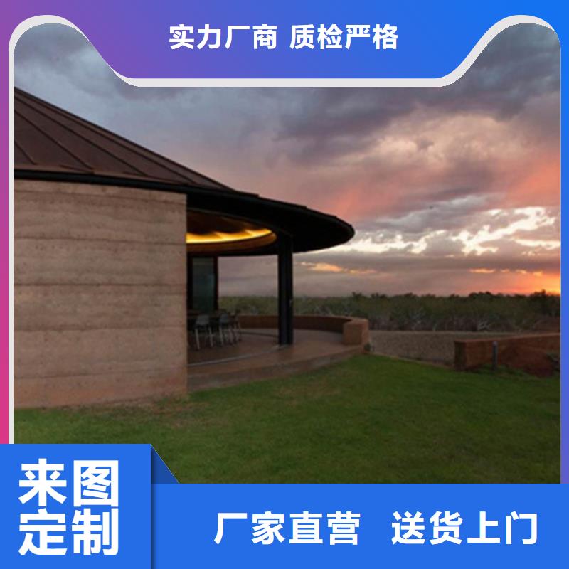 仿古夯土漆全国发货