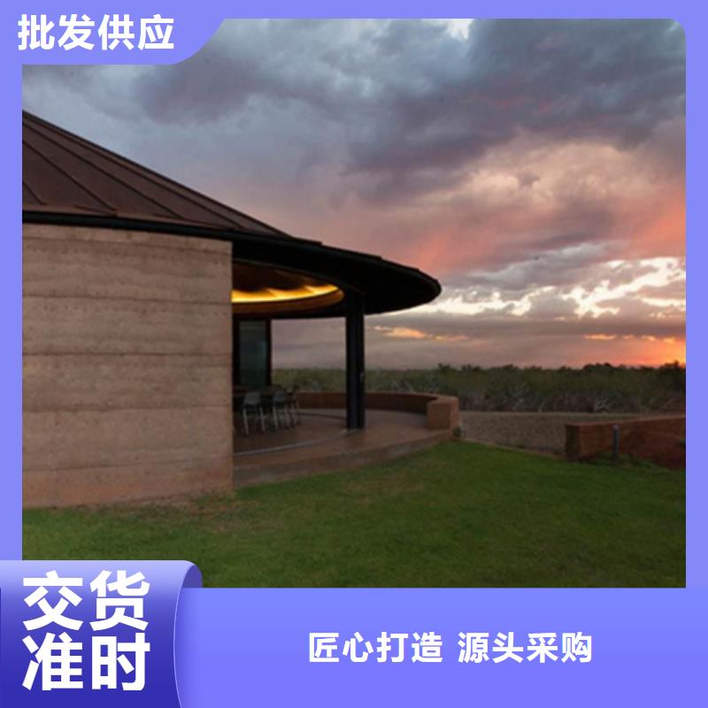 仿夯土漆现货价格