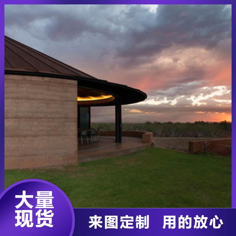 夯土涂料一平方价格