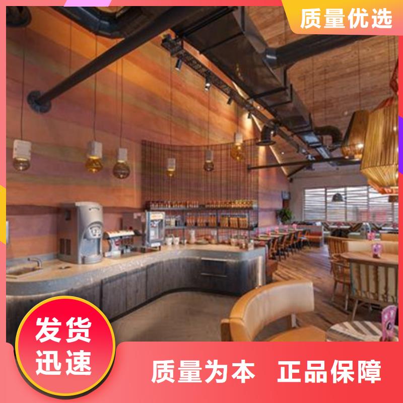 厂家定制仿五花断层夯土漆
