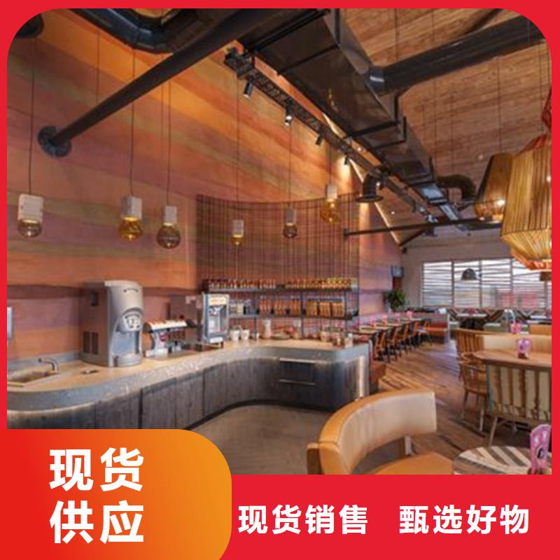 仿夯土质感漆定制厂家品质保证
