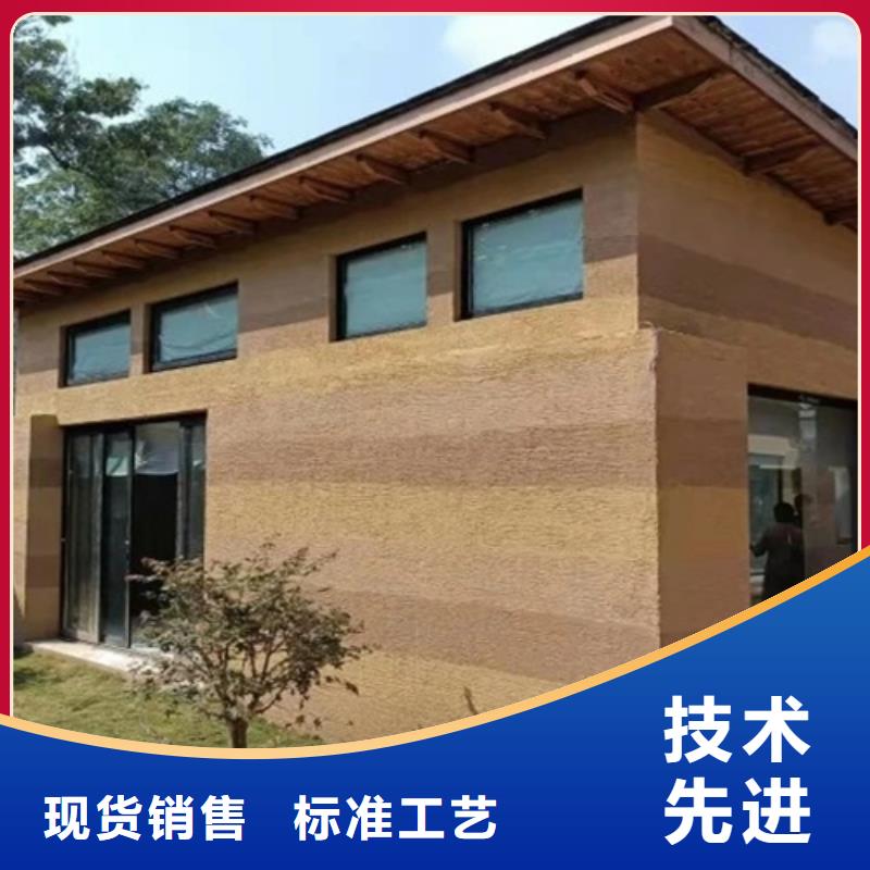 夯土墙面漆施工价格售后无忧