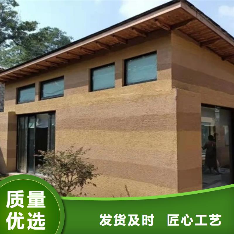 仿五花断层夯土漆源头工厂买的放心
