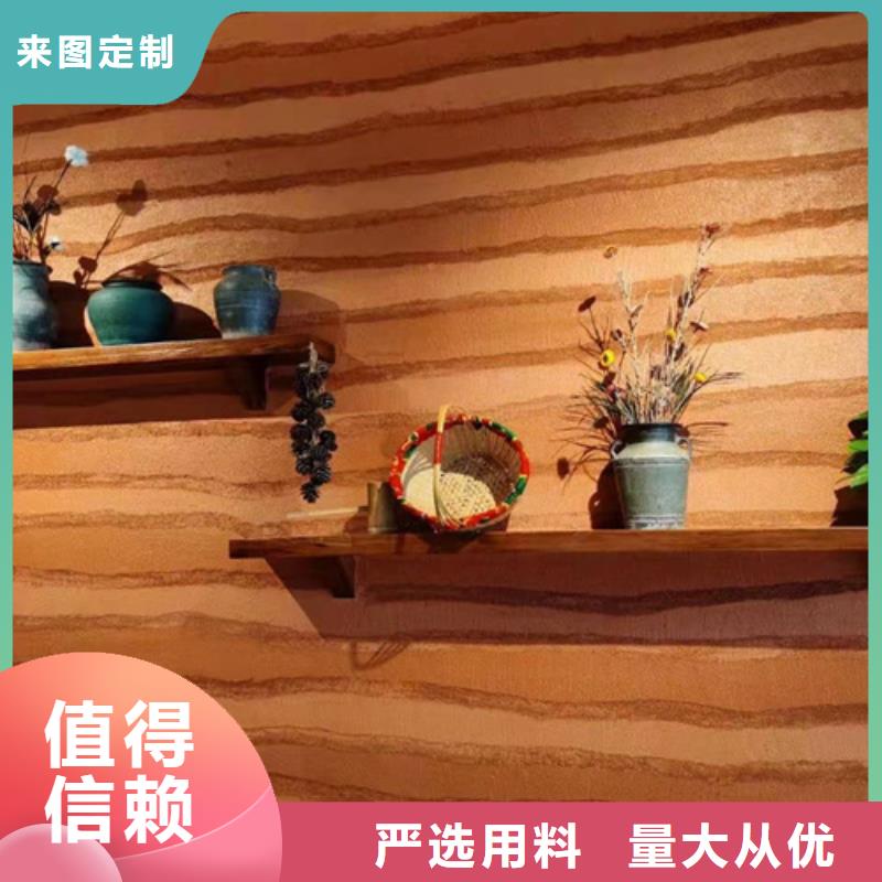 稻草夯土漆施工价格