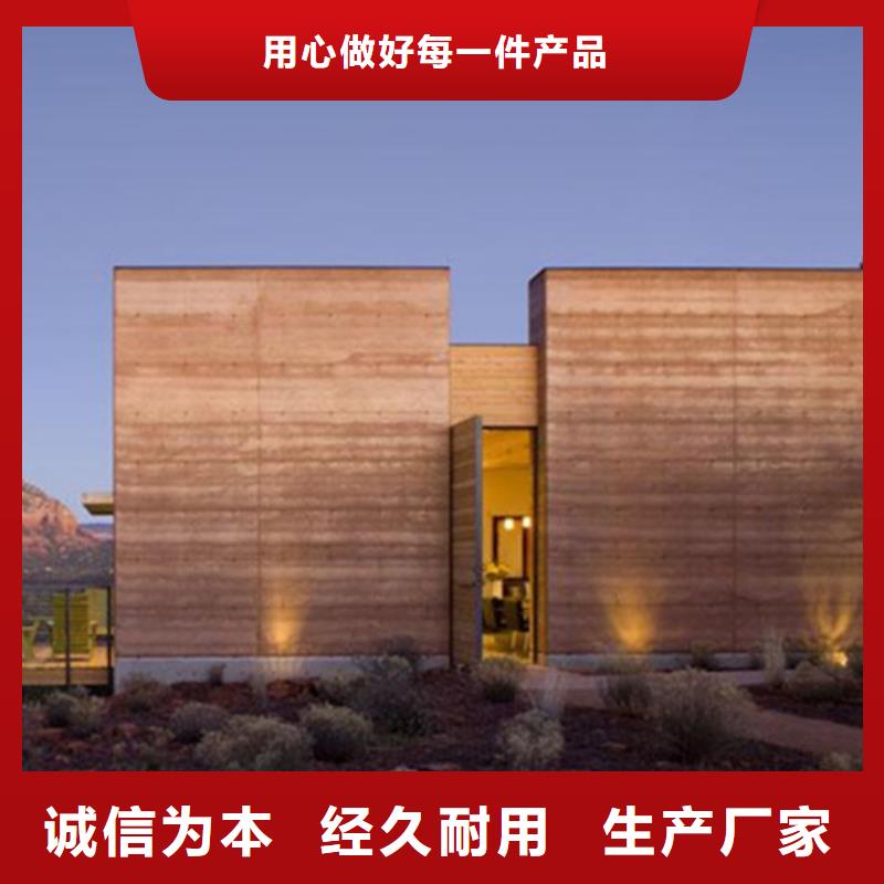 仿五花断层夯土漆厂家施工