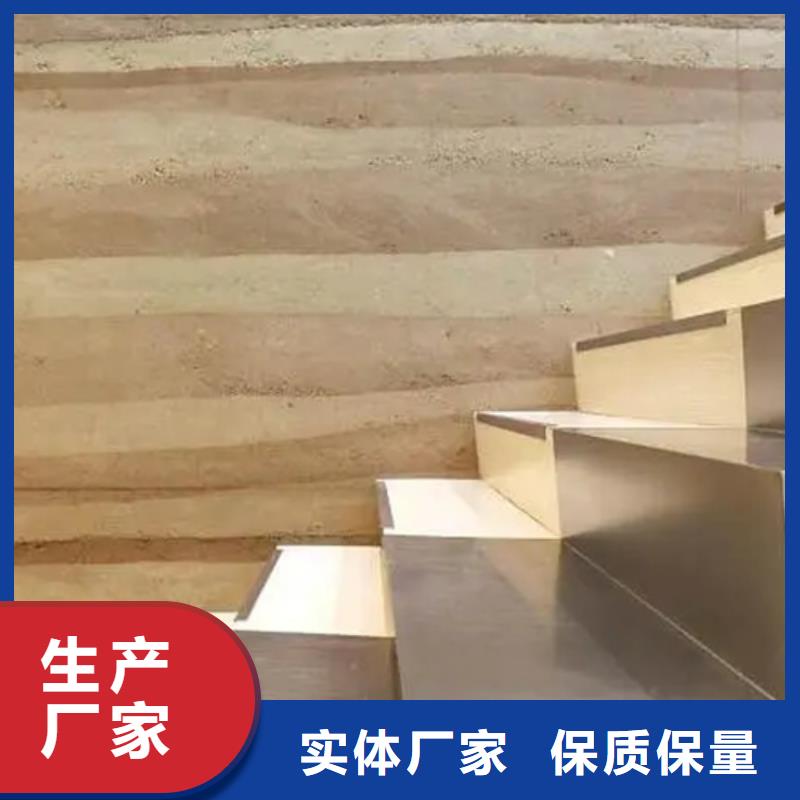 夯土涂料施工团队