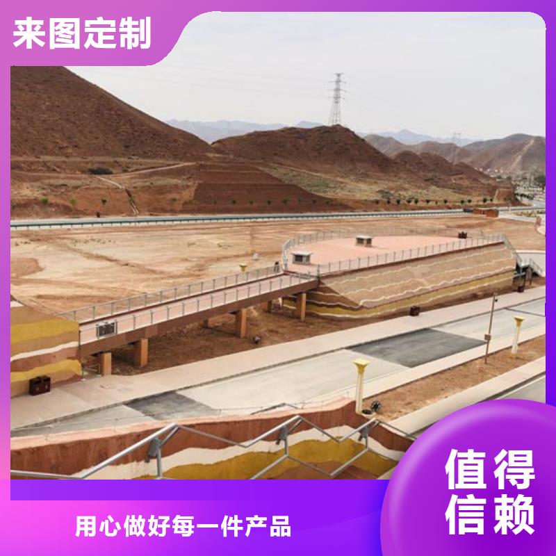 外墙夯土漆源头厂家买的放心