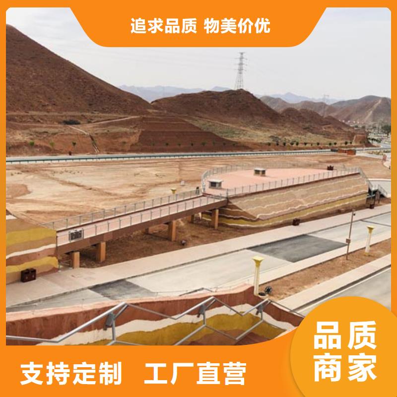仿五花断层夯土漆多少钱一公斤售后无忧