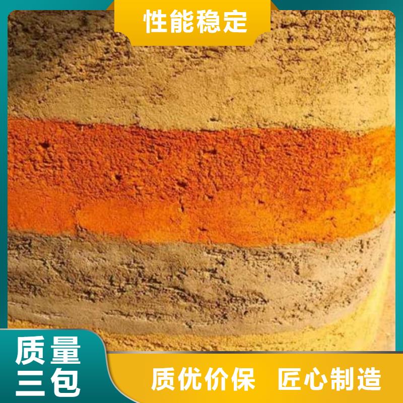 仿泥巴墙涂料批发价格质优价廉
