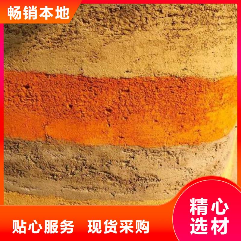 内墙夯土漆现货价格