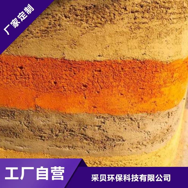 【夯土涂料】—内墙夯土漆来电咨询