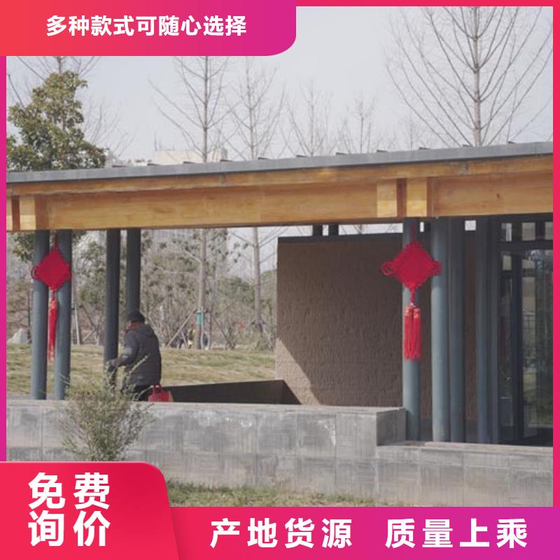 夯土漆施工队伍