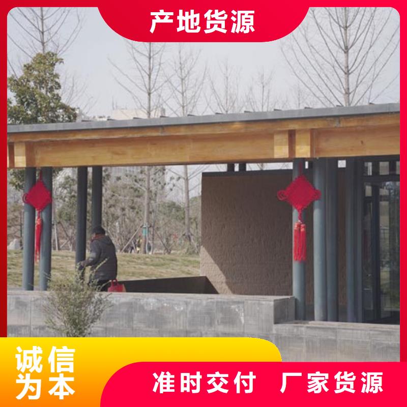 仿夯土稻草漆源头厂家品质保证