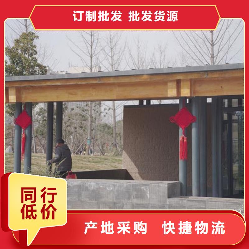夯土墙面漆厂家施工买的放心