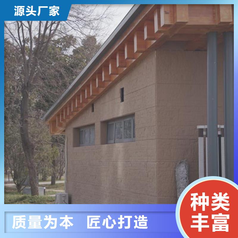 仿夯土稻草漆定制施工品质保证