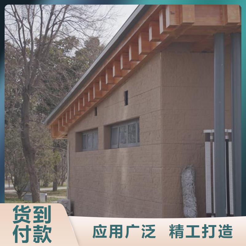 夯土漆软质夯土板精品优选
