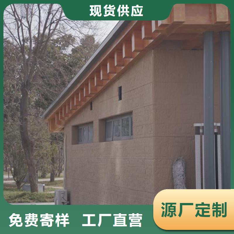 内墙夯土漆厂家现货