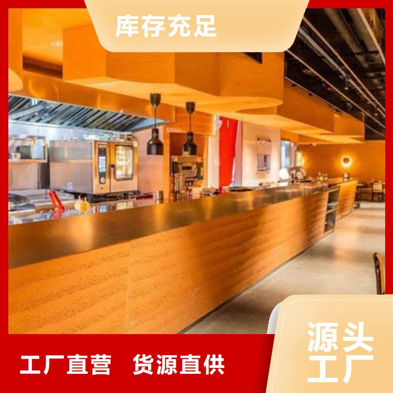 仿夯土涂料厂家