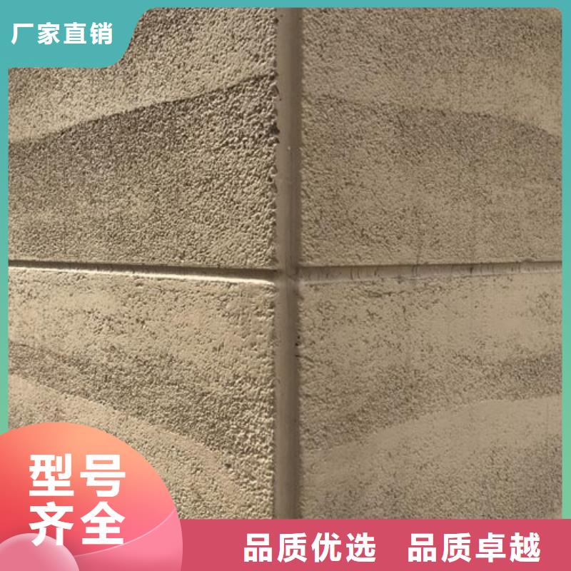 仿五花断层夯土漆厂家施工