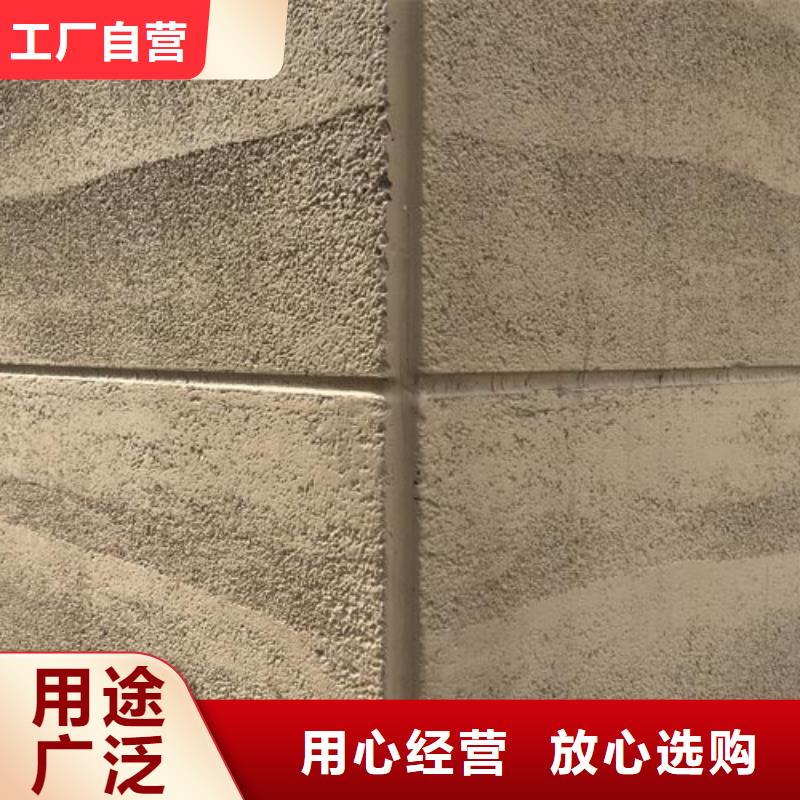 黄泥夯土漆源头批发