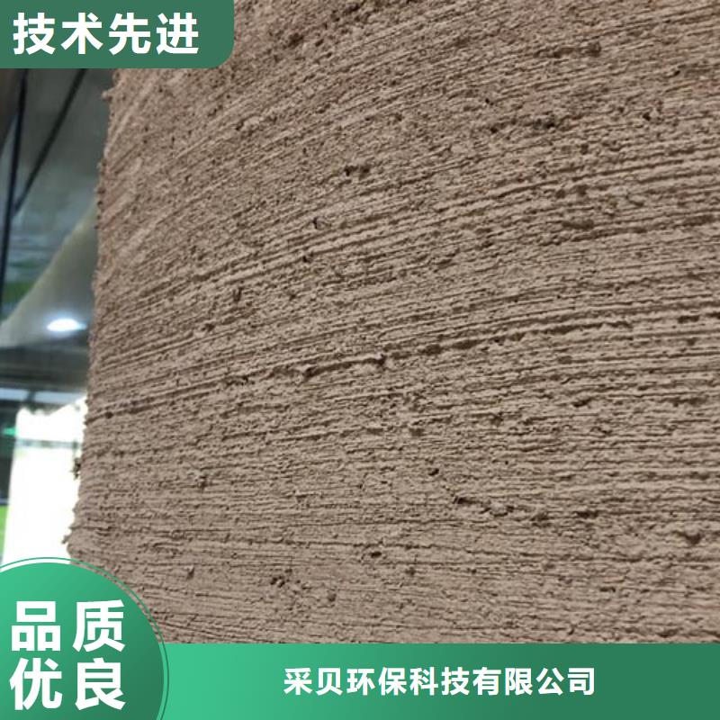 仿五花断层夯土漆定制施工质优价廉
