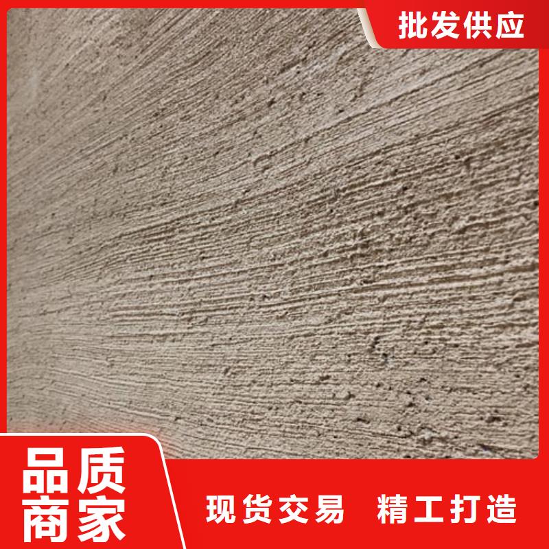 夯土漆稻草漆批发厂家资质认证