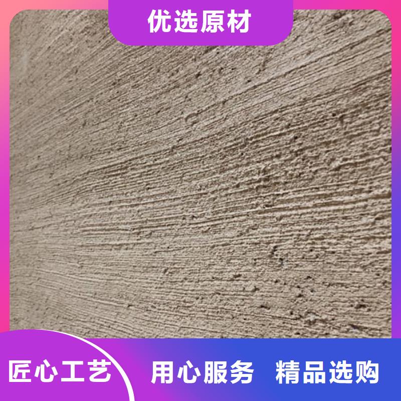 施工价格仿夯土涂料