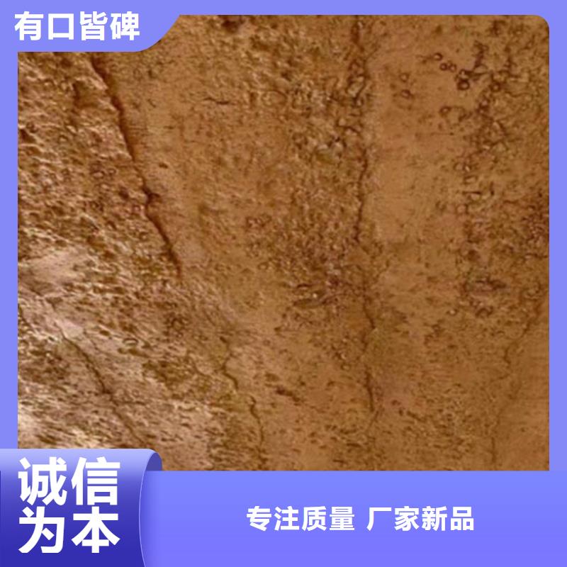 【夯土涂料】—夯土墙涂料直供厂家