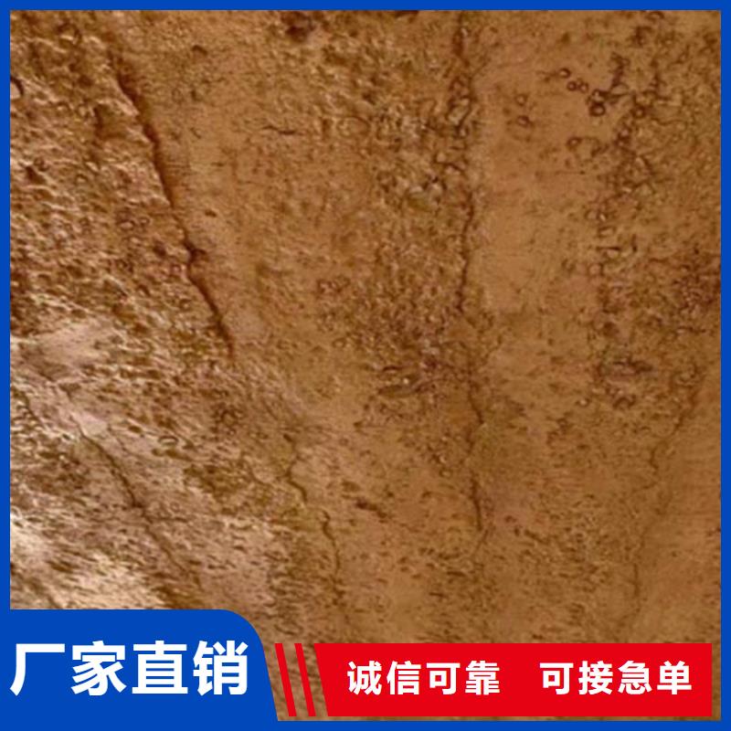 夯土漆钢管木纹漆按需定做