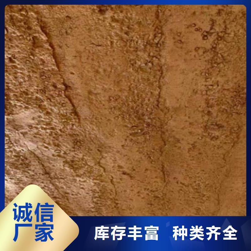 夯土墙面漆施工价格质优价廉