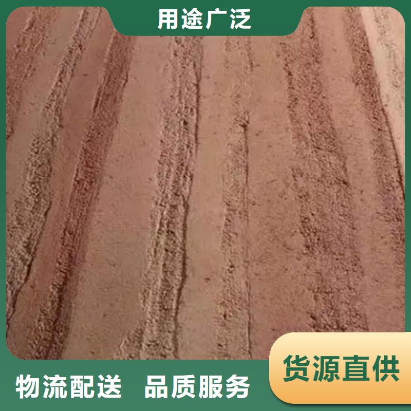仿夯土稻草漆全包施工品质保证
