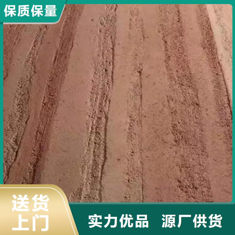 内墙夯土漆公司