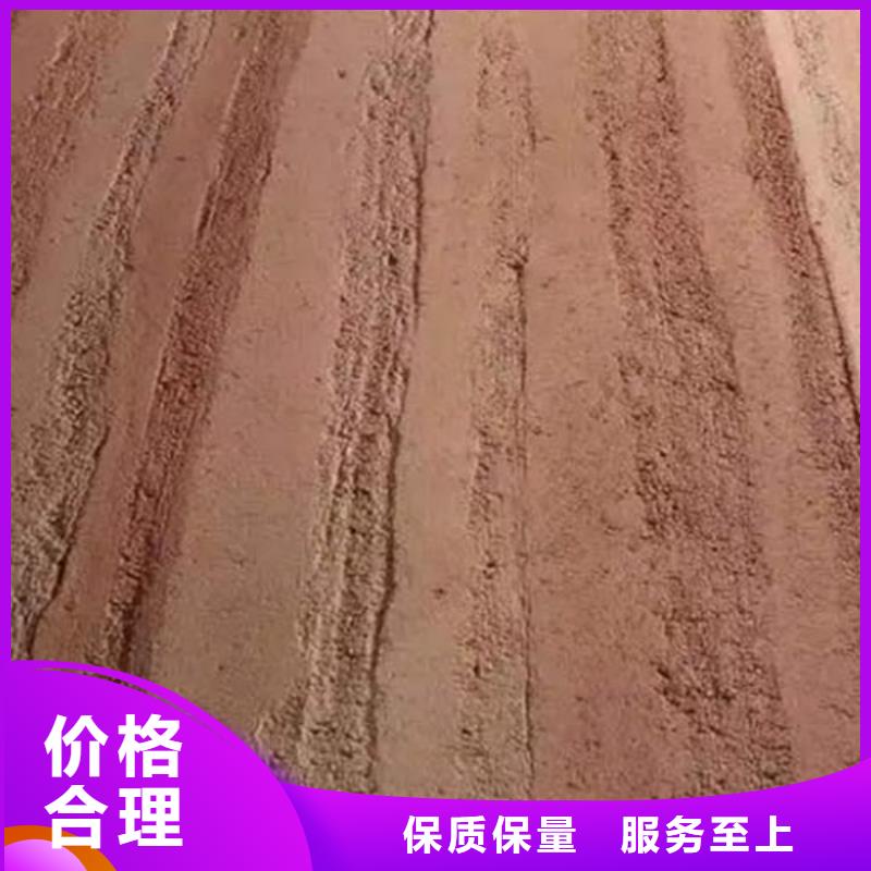 【夯土涂料】—内墙夯土漆来电咨询