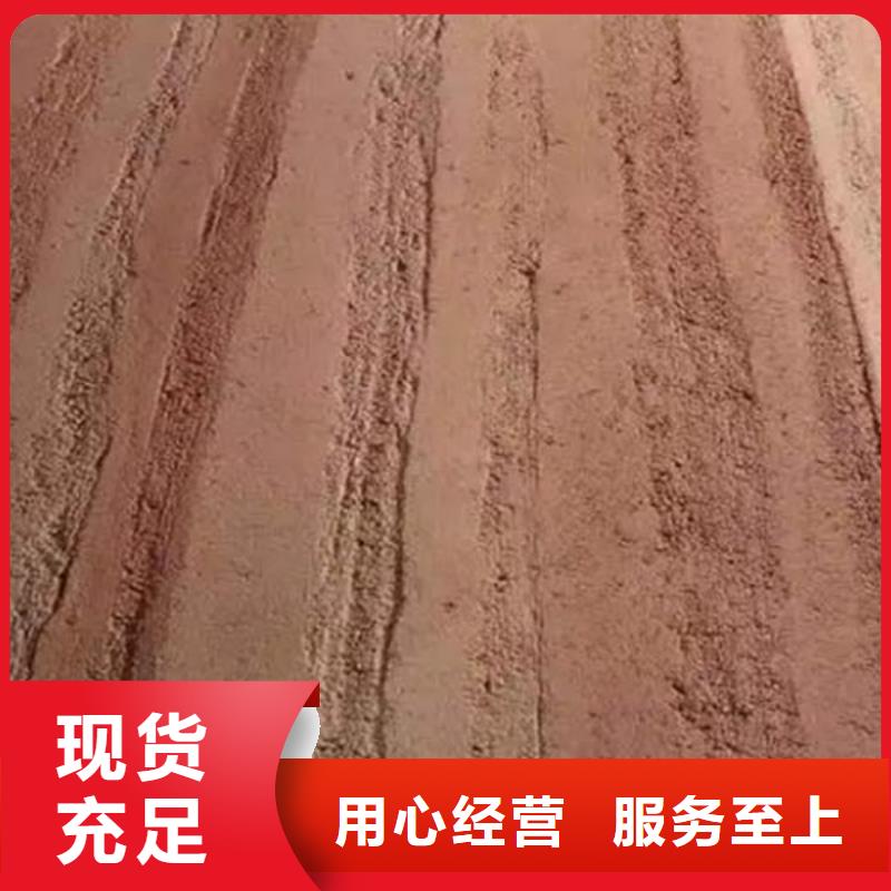 仿夯土稻草漆厂家施工品质保证